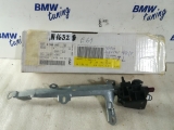 BMW 5 E61 DRŽÁK AUTOMATICKÉHO OTEVÍRÁNÍ KUFRU