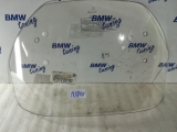 BMW MOTO K589 ČELNÍ VĚTRNÝ ŠTÍT